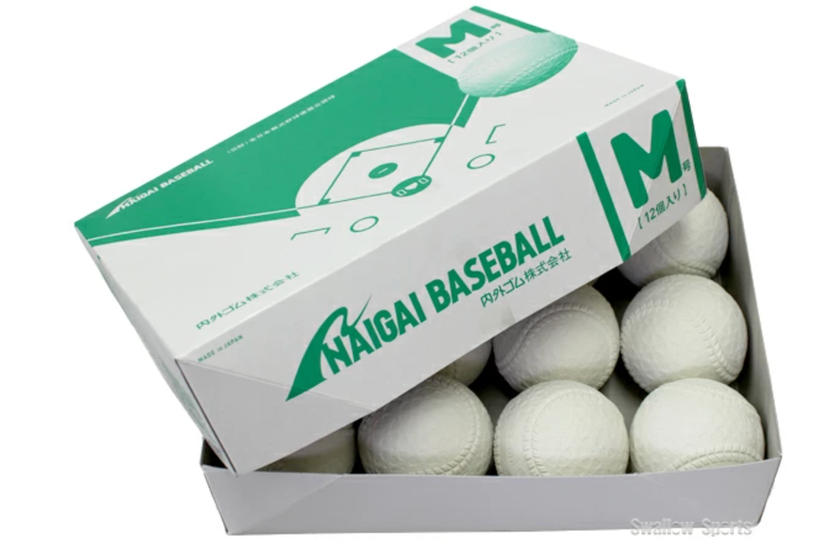 NAIGAI PRACTICE BALL 12個入り 【公式通販】