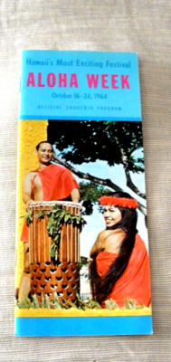 VINTAGE PROGRAM HAWAII ALOHA WEEK FESTIVAL KING AND QUEEN OF HAWAII 1964
