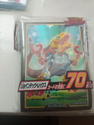 Yu-Gi-Oh 70 Stück Sleeve Duelist Card Protector Rush Duel