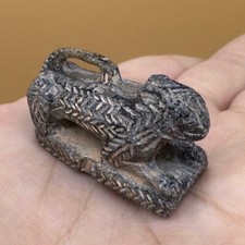 Genuine ancient Roman rare animal carved stone amulet #sh