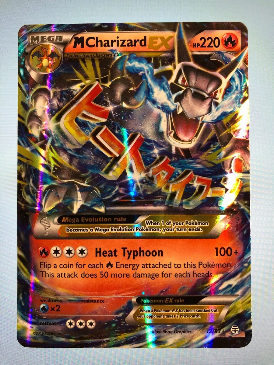 M Charizard EX (12/83) [XY: Generations]