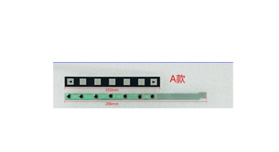 1x A86L-0001-0298 + A98L-0005-0252 Membrane Keysheet Keypad 7 Key 19 ...