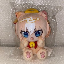 Uma Musume Durandal Team Miracles Plush Doll