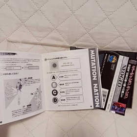 Mutation Nation W/Obi Manual Neo Geo CD SNK NGCD Retro Rare Good Used Game JP