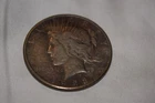 1923-S PEACE SILVER DOLLAR 90% SILVER CIRCULATED LIGHTLY WORN CONDITION