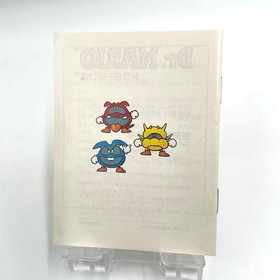 NES Operation Confirmed Box Instructions Dr. Mario Famicom JPN  Vintage Limited