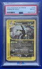 2003 POKEMON CARD SKYRIDGE UMBREON H30/H32 HOLO PSA 8 NM-MT