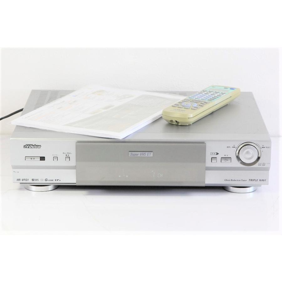 Victor Button Used Victor JVC HR-VFG1 VCR VHS Video Cassette Recorder TBC 3D DNR ...