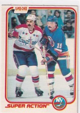 81/82 OPC O-PEE-CHEE BRYAN TROTTIER SUPER ACTION #210 NM-MINT