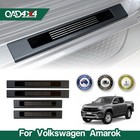 Black Door Sill Protector for Volkswagen Amarok Dual Cab NF Series 2023-Onwards