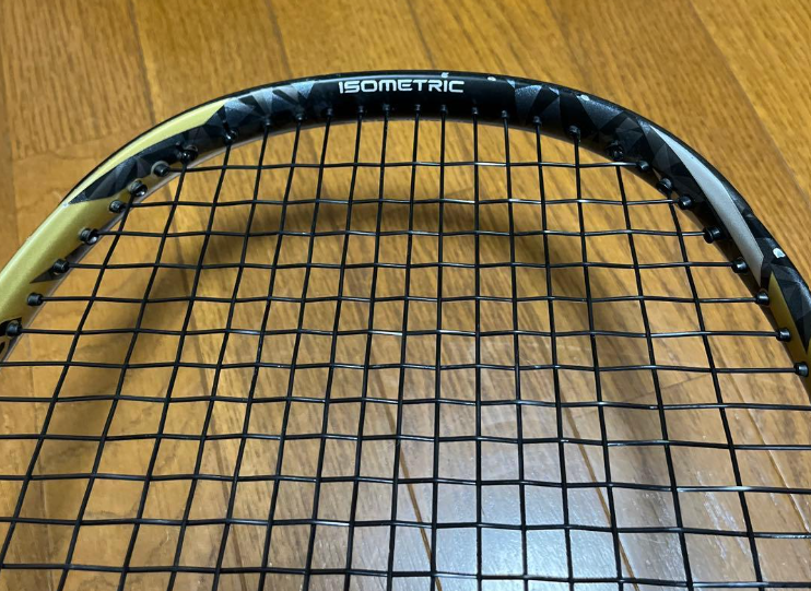 Yonex Ezone 98 Grip 4 1/4 Naomi Osaka Gold Limited Tennis Racket