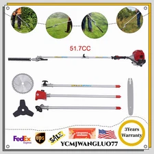 51.7CC Gas Powered Pole Saw Brush Cutter Gas Hedge Trimmer For Tree Weed Garden