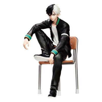Ichiban Kuji WIND BREAKER The Reliable Person A Prize Haruka