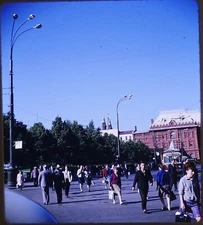Street Scene Moscow Russia - 1966 Stereo Realist Slide Kodachrome #925