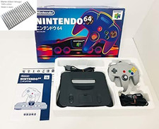 Nintendo 64 N64 Console Black  Controller charger In Box Japan Exc