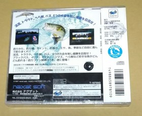 Top Anglers Super Fishing Sega Saturn SS Sport Fishing Japan Import Rare