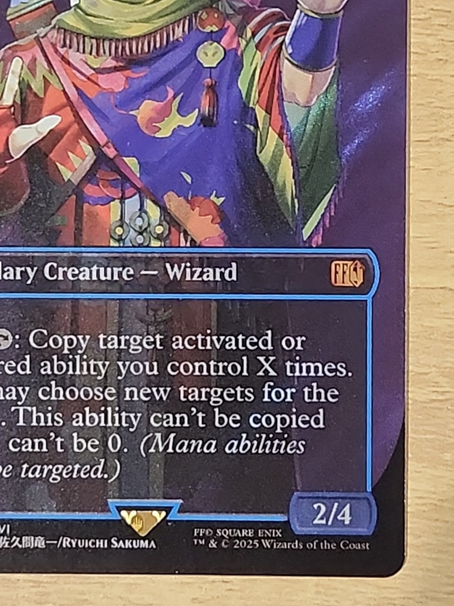 MTG Final Fantasy Gogo, Master of Mimicry Borderless Surge Foil