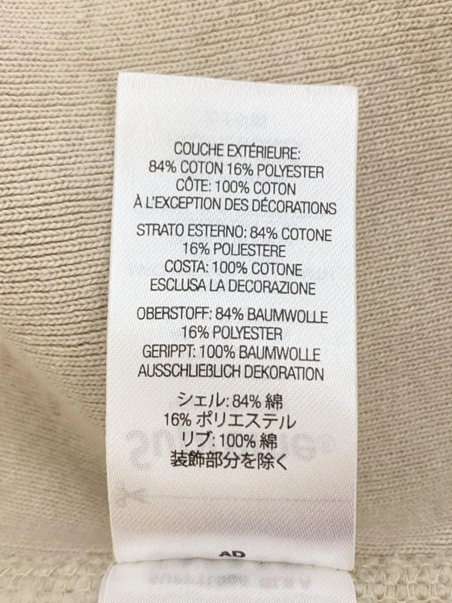Felpa con cappuccio Supreme beige L usata