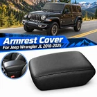 For 2018-2025 Jeep Wrangler JL JLU Center Console Armrest Lid Armrest Cover Skin