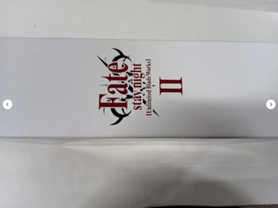 Fate/stay night Unlimited Blade Works Blu-ray Disc Box Vol.2 Japan
