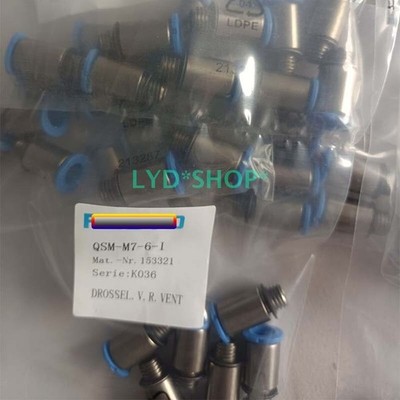 10PCS/Bag New QSM-M7-6-I Pneumatic Quick Connector 153321 *pt