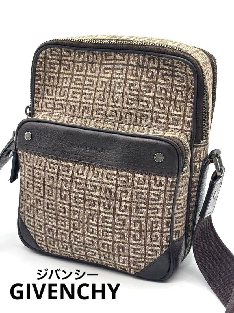 Givenchy shoulder bag Monogram canvas and leather brown