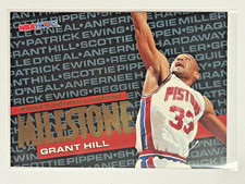 1995-96 NBA Hoops/SkyBox Milestone Grant Hill Detroit Pistons #211 Basketball