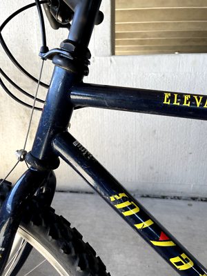 Vintage Miyata Elevation 400' 26in MTB - Large - LX - Used Vintage Miyata Elevation 400' 26in MTB - Large - LX - Used