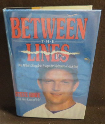 BETWEEN THE LINES - STEVE HOWE W/ JIM GREENFIELD
