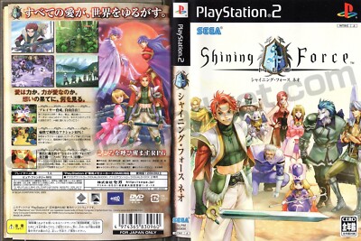 Shining Force Neo & Shining Force EXA PS2 [Japanese NTSC-J