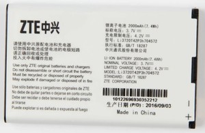 Zte mf90 аккумулятор