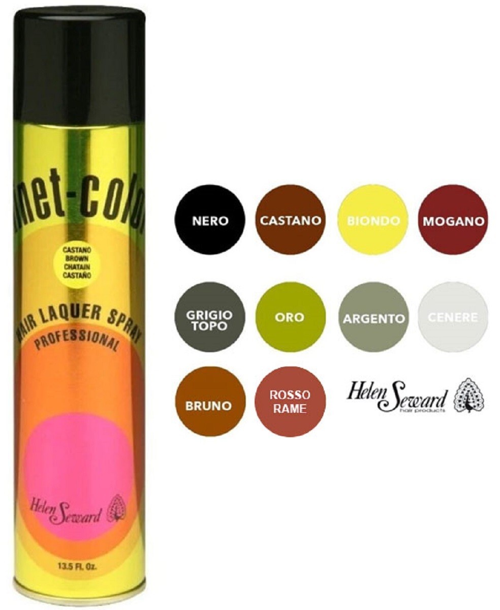 Spray Ritocco Ricrescita Mogano Helen Seward 400ml | Coprente
