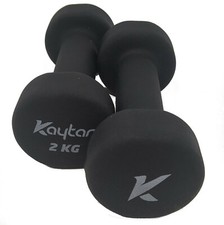 Kurzhanteln Damen Hantelset 2 x 2kg Gewichte Fitness Aerobic Hanteln Training