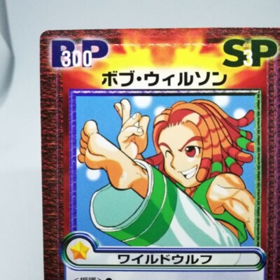 sn-010C Bob Wilson FATAL FURY Series VERSUS Card CAPCOM SNK crash
