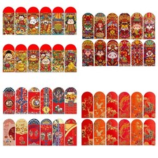 Chinese Red Envelopes Set of 12 Birthday Party Guest Package