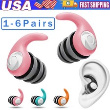 Reusable Silicone Ear Plugs Noise Cancelling Earplugs Protector Study Sleep Swim