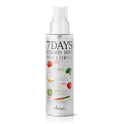 Ariul 7 Days Vitamin Mist - 4 in 1 Hydrating Face Mist & Setting Spray