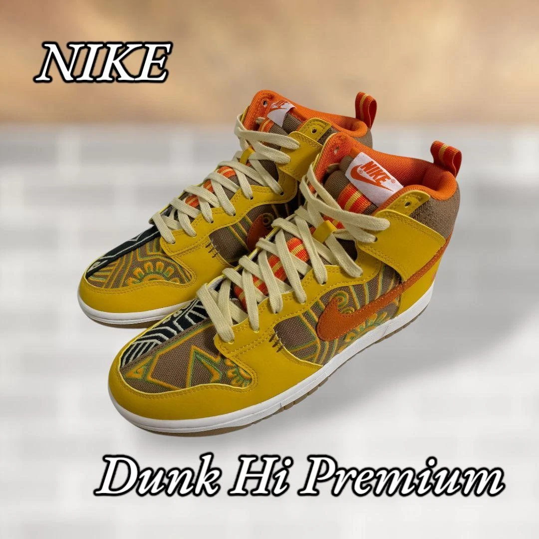 [美中古]ナイキエスビー ダンクハイ デイオブザデッド 27cm Nike Dunk Premium High Day Of The Dead for Sale | Authenticity