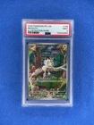 2025 Pokémon Phantasmal Flames MEOWTH Illustration Rare #106 PSA 9