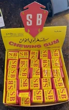 2Box Chewing Gum Mint Shaarawi SB علكة شعراوي بالنعنع