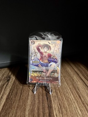 One Piece Card Game Luffy P-075 Promo | Rare SEA Edition