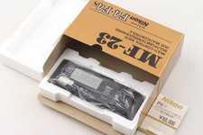 MINT in Box Nikon MF-23 Multi Control Data Back for F4 F4S F4E From JAPAN
