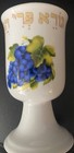 Kiddish Cup Porcelain  — photo 5