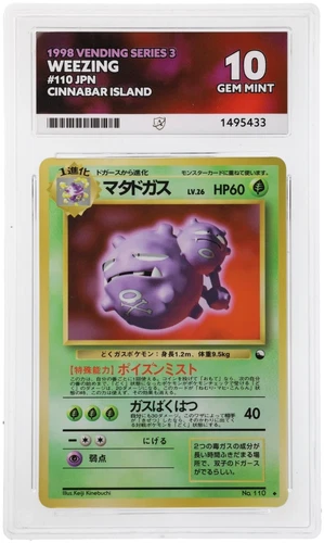 ACE 10 Weezing #110 Vending Series 3 Japanese Pokemon 1998 GEM MINT