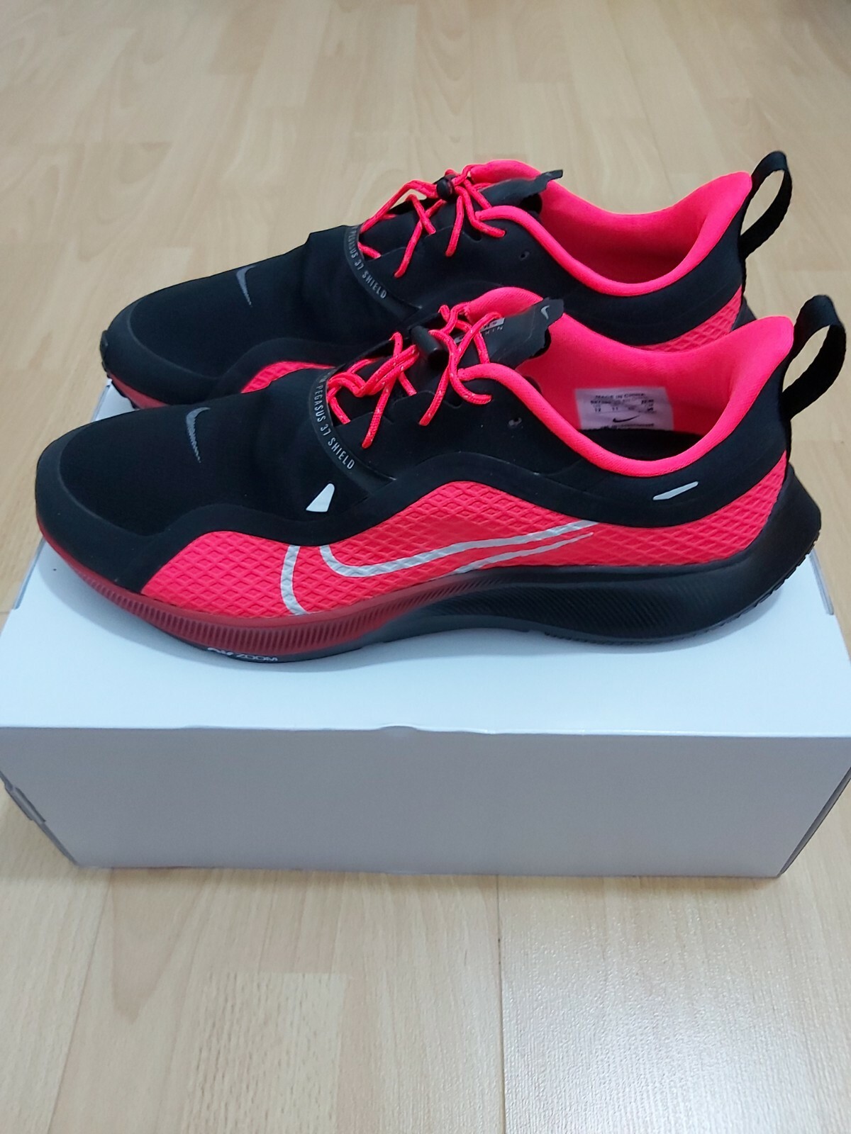 Nike Air Zoom Pegasus 37 SHIELD Nike 