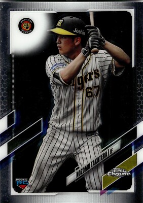 2021 Topps Chrome NPB Nippon Professional Baseball - Kenshi