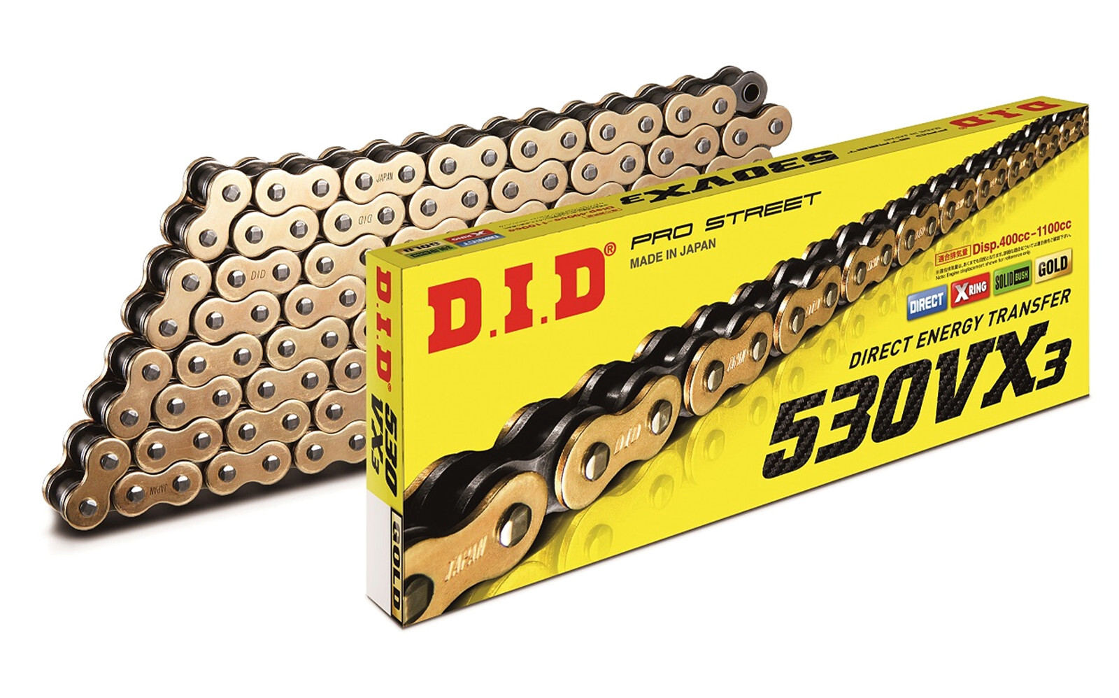 Chaîne 530 VX3 DID 120 maillons dorée pour le remplacement du kit chaîne moto