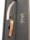 Huusk Kitchen Knife Very Sharp Blade Roasted Beech Wood Handle & Leather Case — photo 7