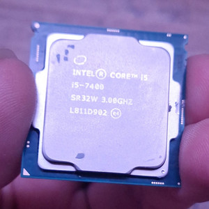 Intel I5 7400 | eBay