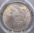 1882 "P" Morgan SILVER Dollar $1 PCGS MS62 #336 Unc Uncirculated ECC&C, Inc.